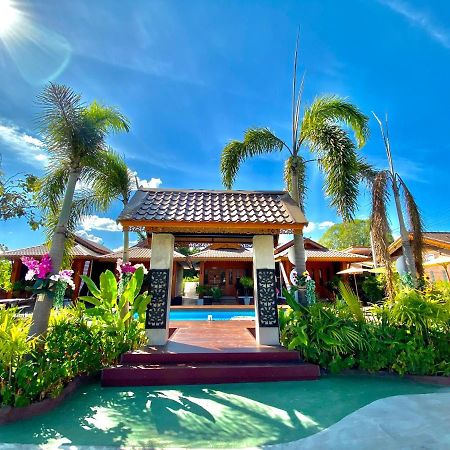 Khum Lanna Boutique Hotel Sisaket Экстерьер фото
