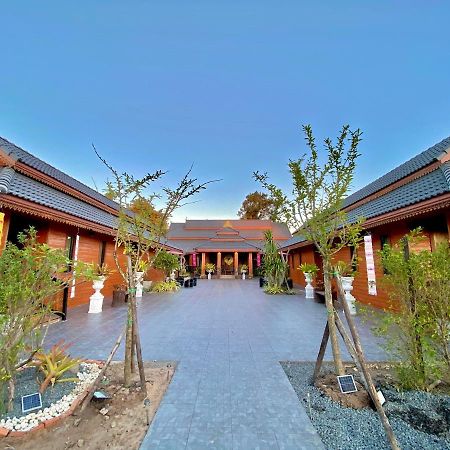 Khum Lanna Boutique Hotel Sisaket Экстерьер фото