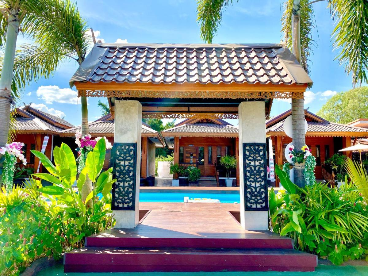 Khum Lanna Boutique Hotel Sisaket Экстерьер фото