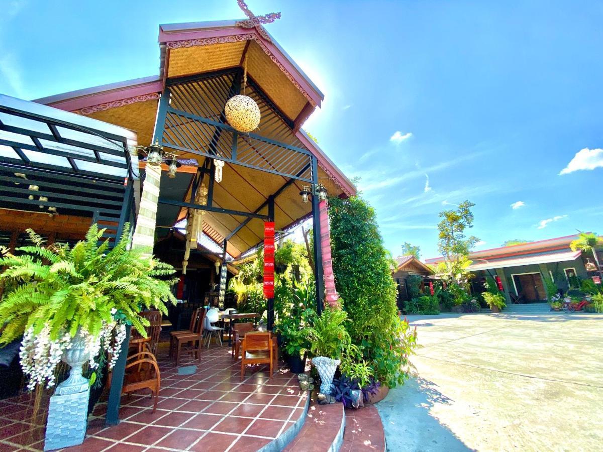 Khum Lanna Boutique Hotel Sisaket Экстерьер фото