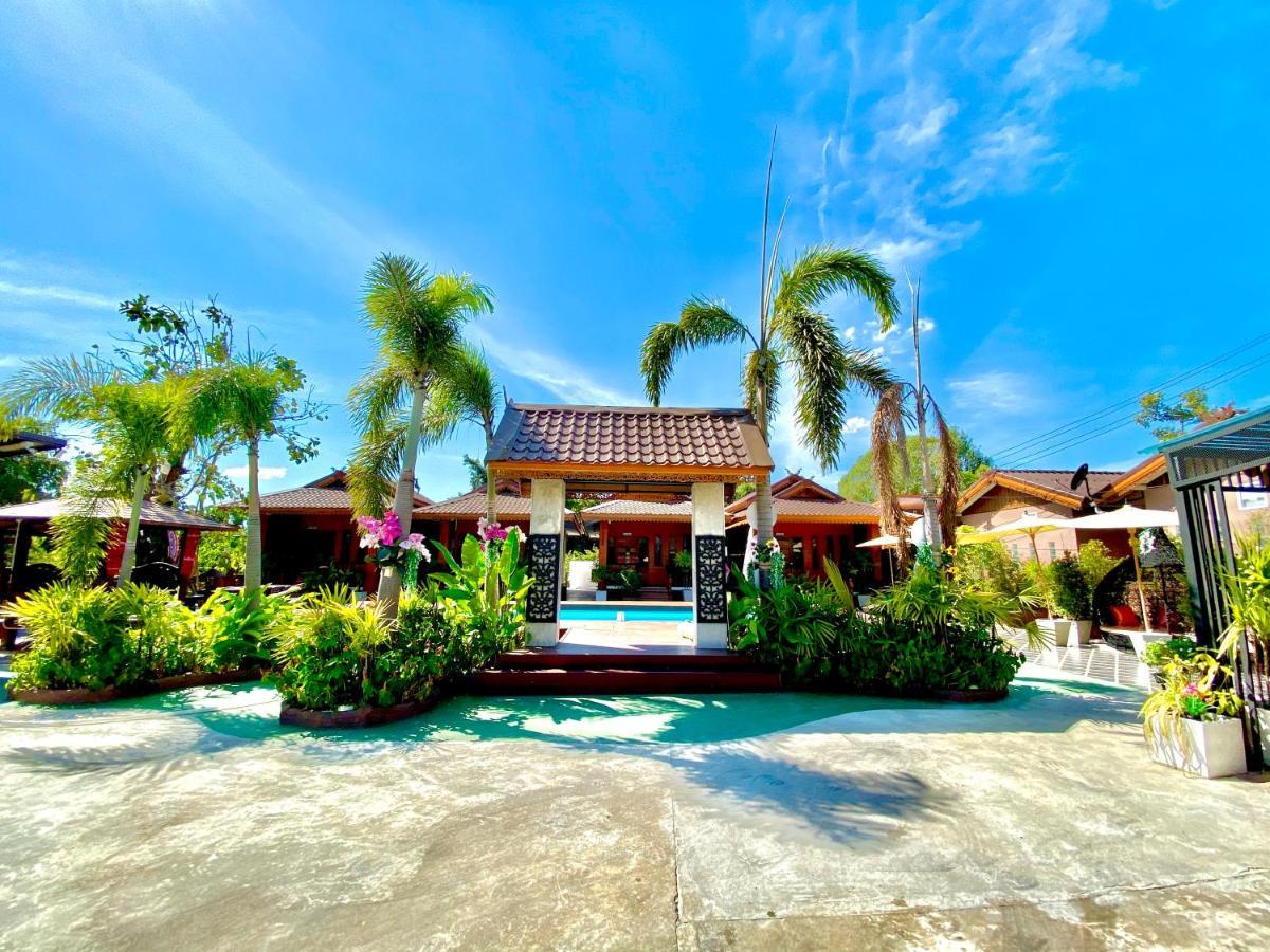 Khum Lanna Boutique Hotel Sisaket Экстерьер фото