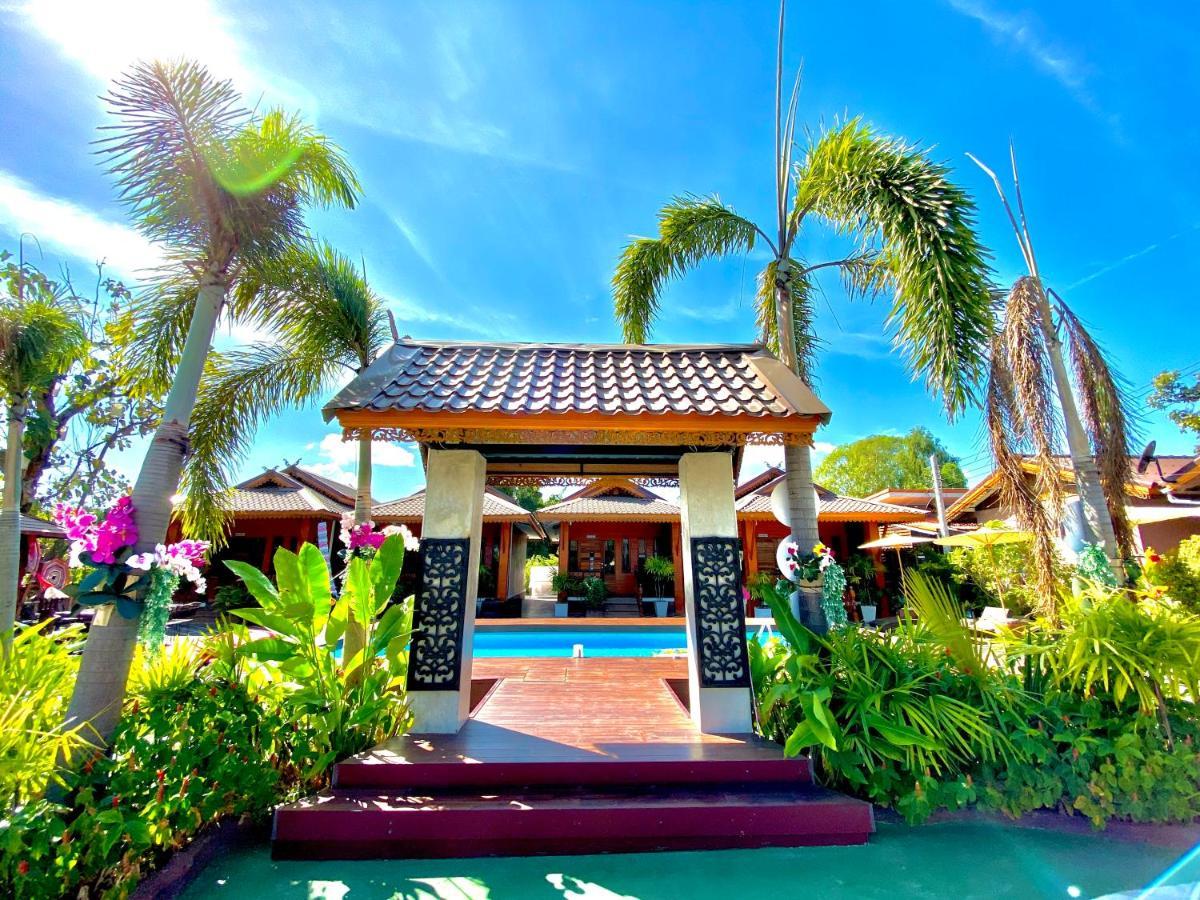 Khum Lanna Boutique Hotel Sisaket Экстерьер фото
