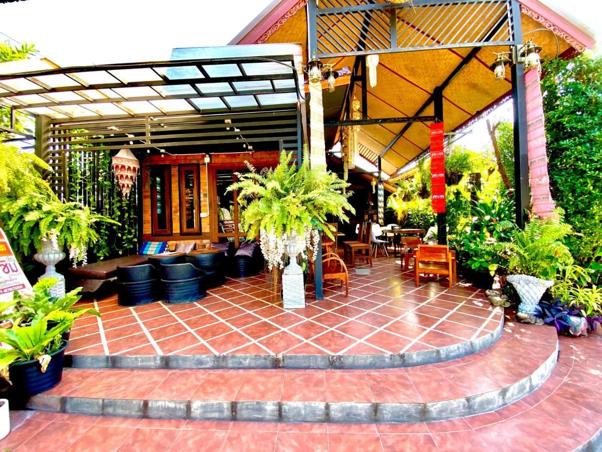 Khum Lanna Boutique Hotel Sisaket Экстерьер фото