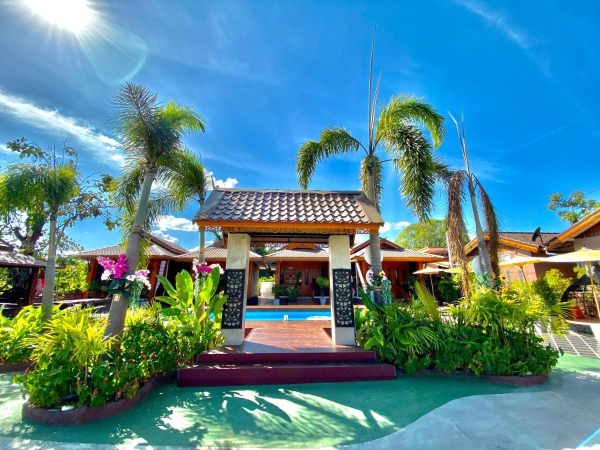 Khum Lanna Boutique Hotel Sisaket Экстерьер фото
