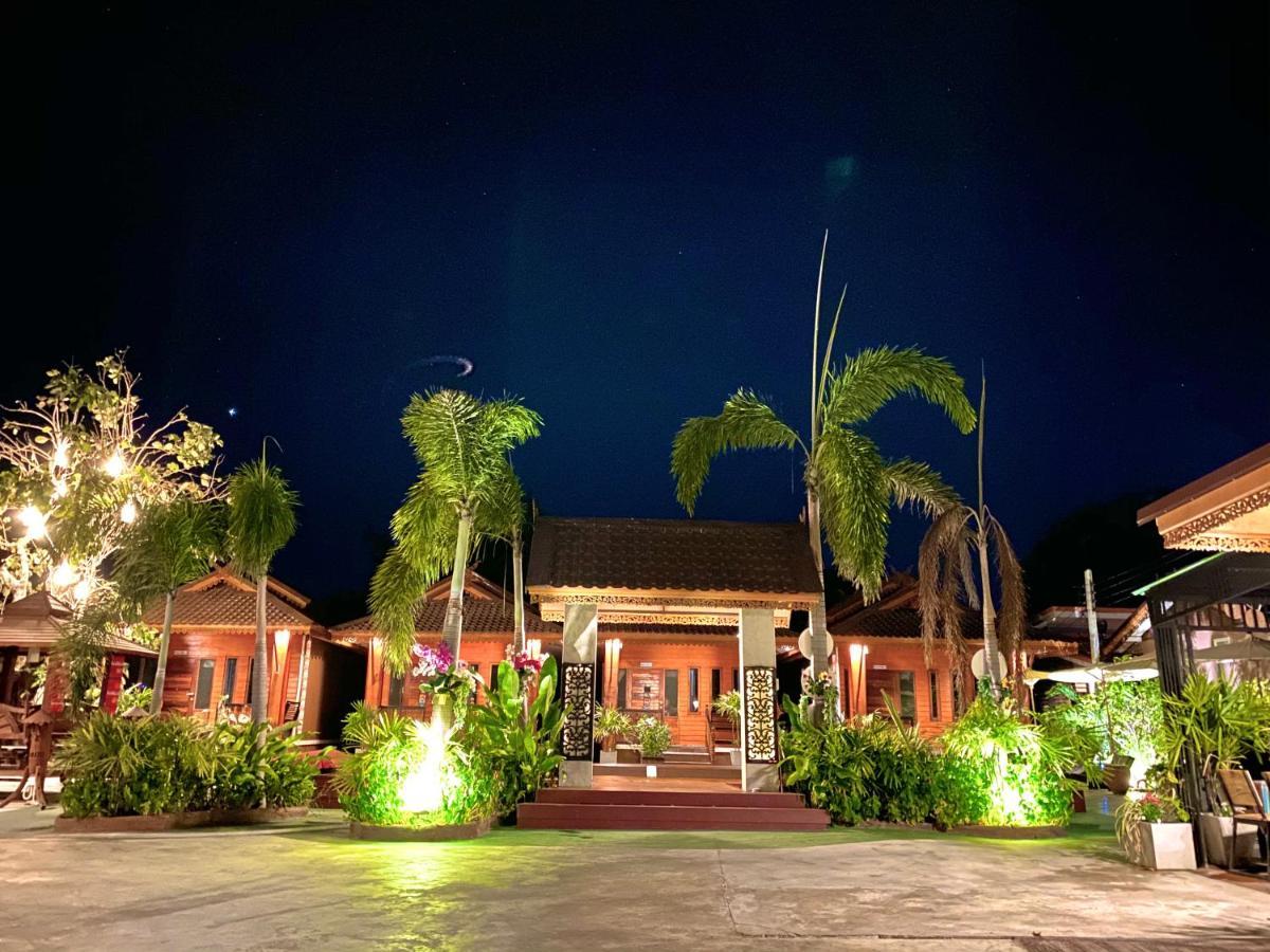 Khum Lanna Boutique Hotel Sisaket Экстерьер фото