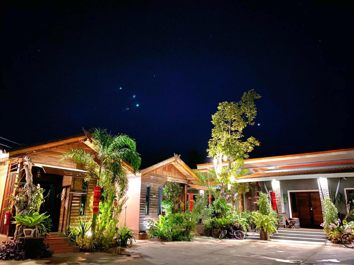Khum Lanna Boutique Hotel Sisaket Экстерьер фото