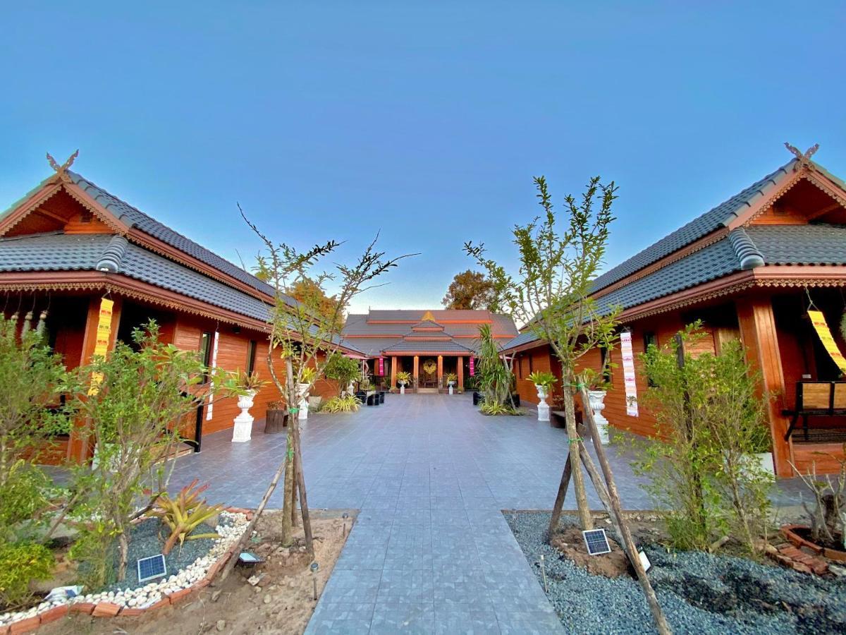 Khum Lanna Boutique Hotel Sisaket Экстерьер фото