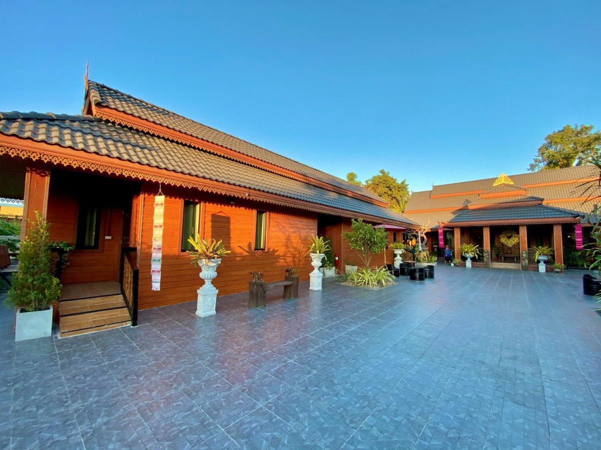 Khum Lanna Boutique Hotel Sisaket Экстерьер фото