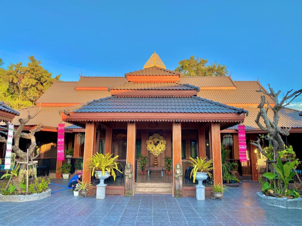 Khum Lanna Boutique Hotel Sisaket Экстерьер фото