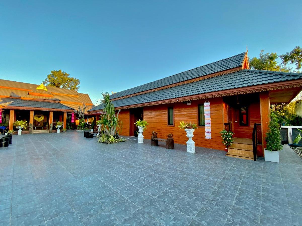 Khum Lanna Boutique Hotel Sisaket Экстерьер фото
