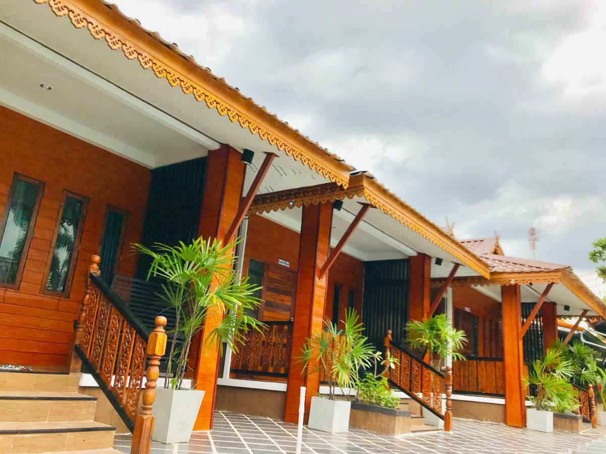 Khum Lanna Boutique Hotel Sisaket Экстерьер фото